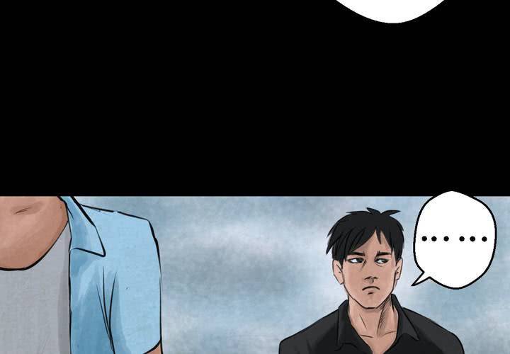 第53话 尸怨（上）(1/2)-第57话