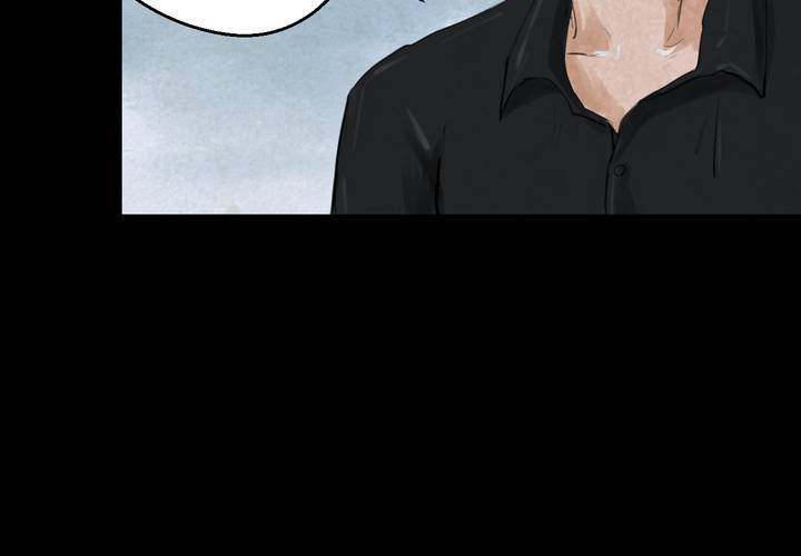 第53话 尸怨（上）(1/2)-第57话