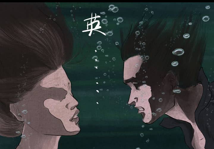 第55话 尸怨（下）(1/3)-第59话