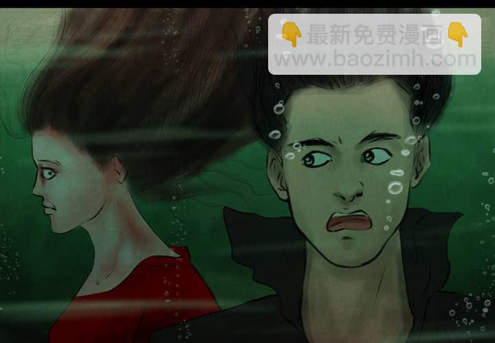 第55话 尸怨（下）(1/3)-第59话