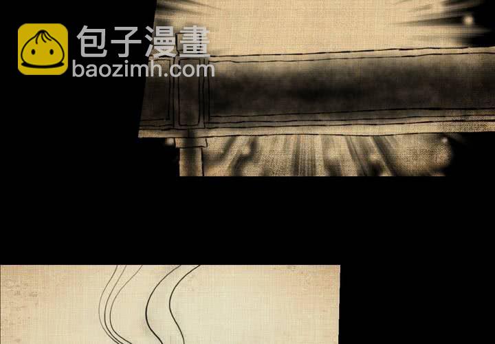 第6话 离人眼（下）-第7话