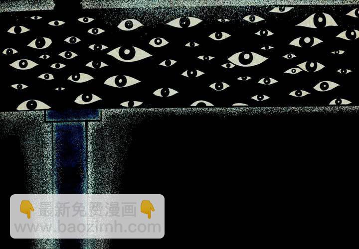 第6话 离人眼（下）-第7话