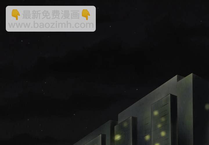 第8话 长生树（中）(1/2)-第9话