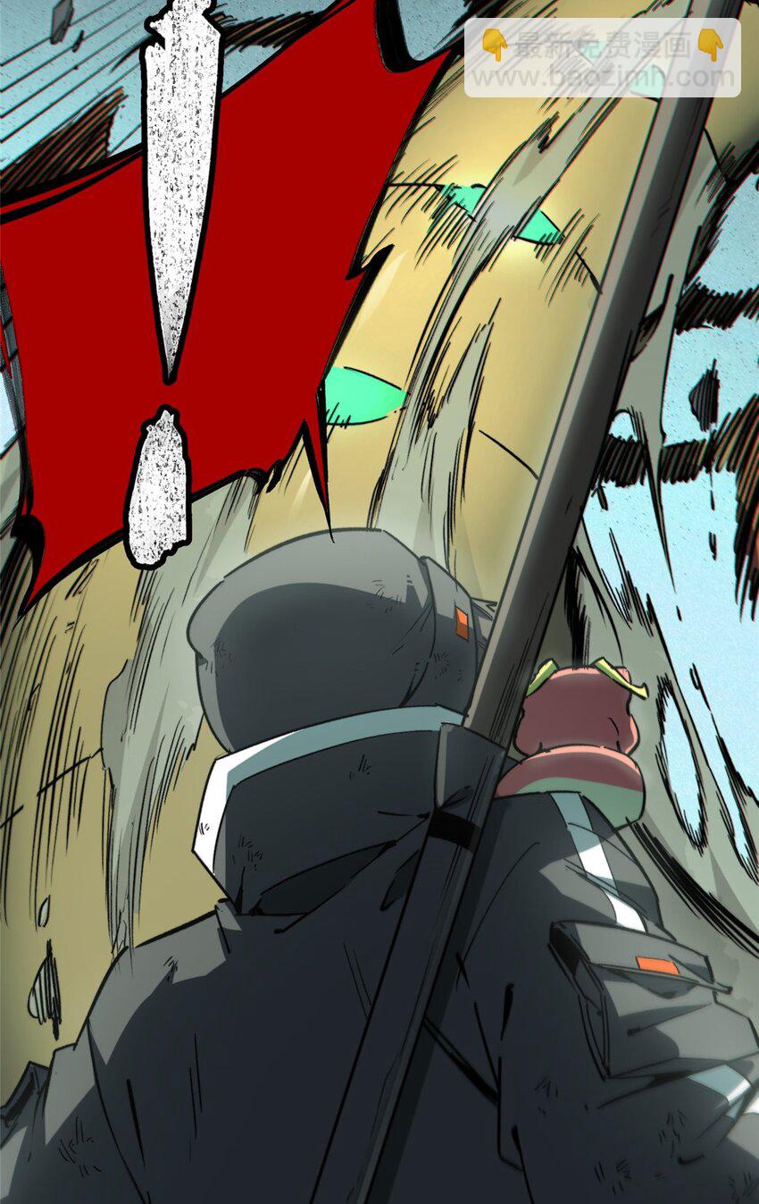 18 挑刺捅扎(1/2)-第19话