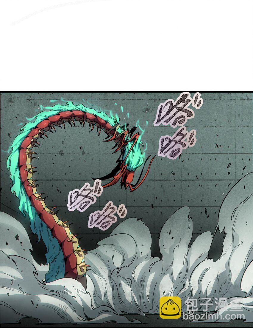 18 挑刺捅扎(1/2)-第19话