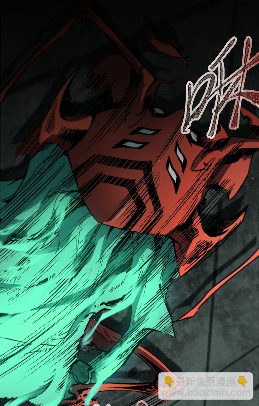 18 挑刺捅扎(1/2)-第19话