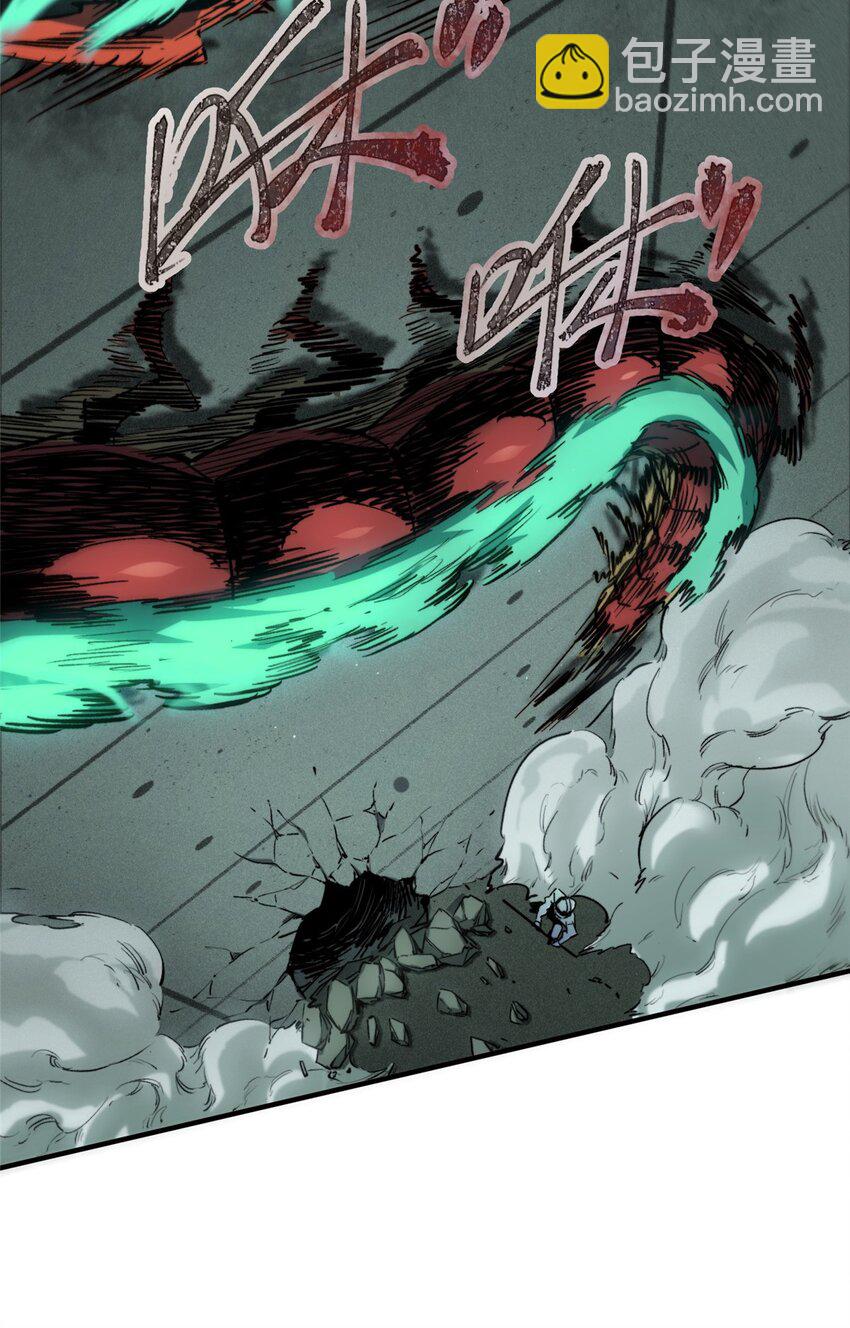 18 挑刺捅扎(1/2)-第19话