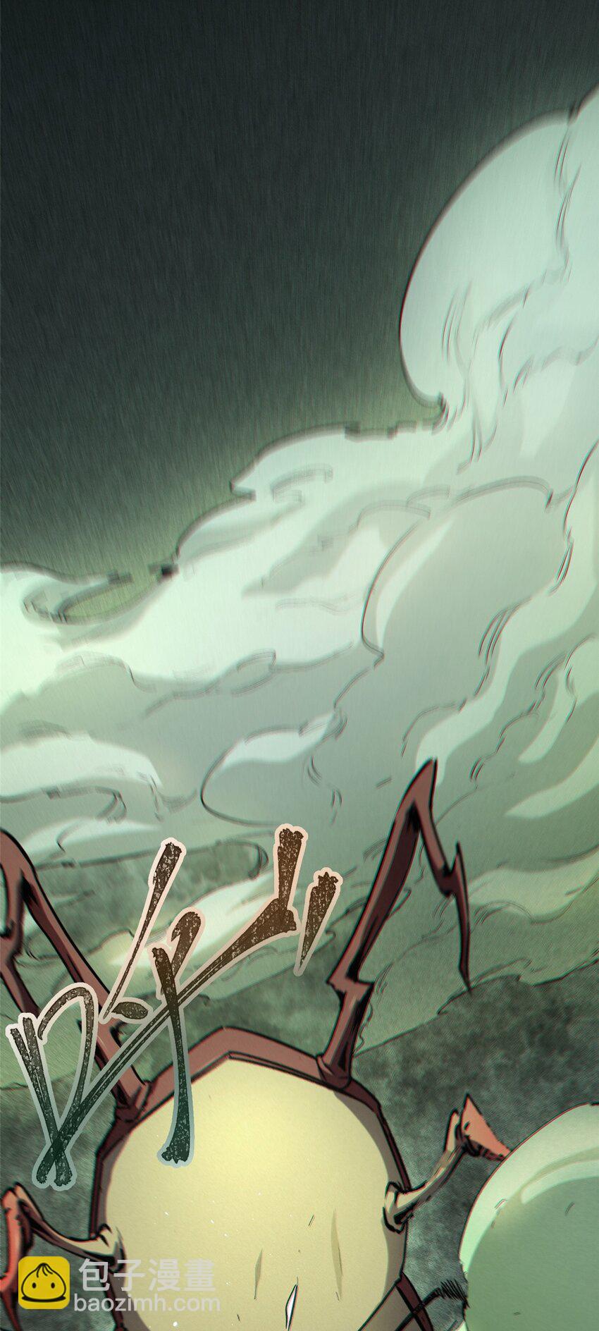 18 挑刺捅扎(1/2)-第19话