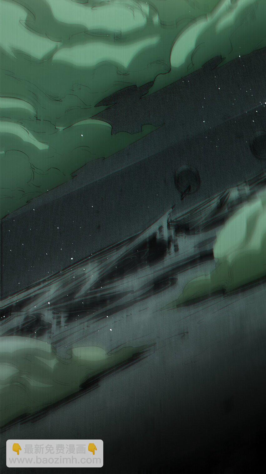 18 挑刺捅扎(1/2)-第19话