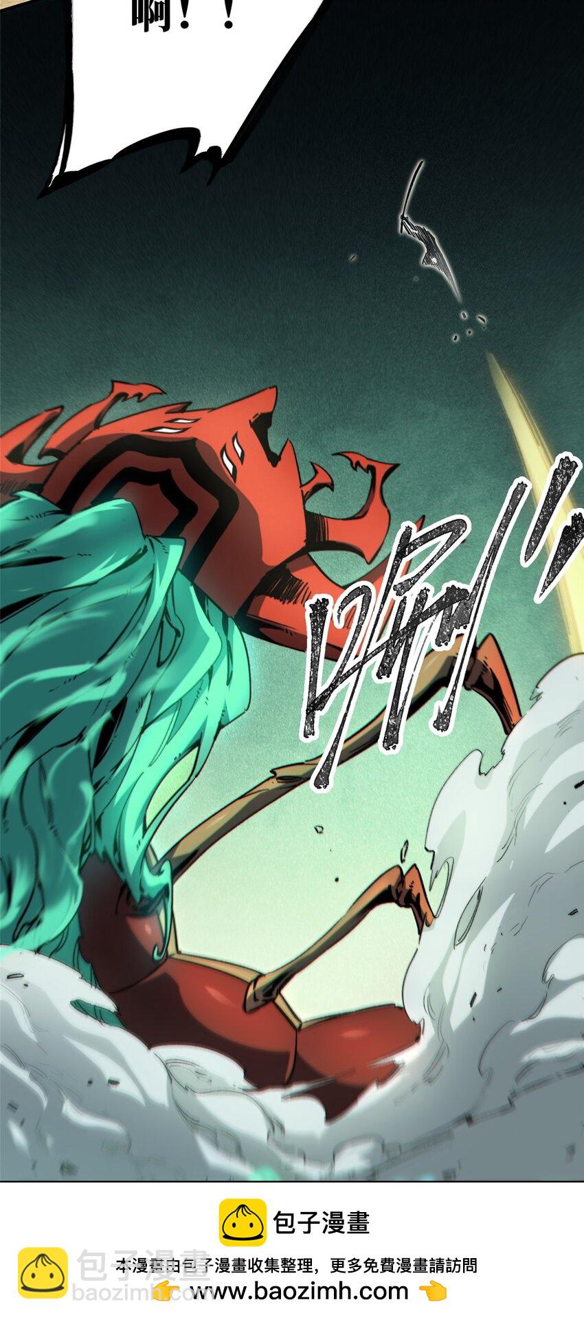 18 挑刺捅扎(1/2)-第19话