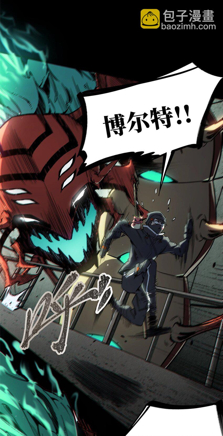 18 挑刺捅扎(1/2)-第19话