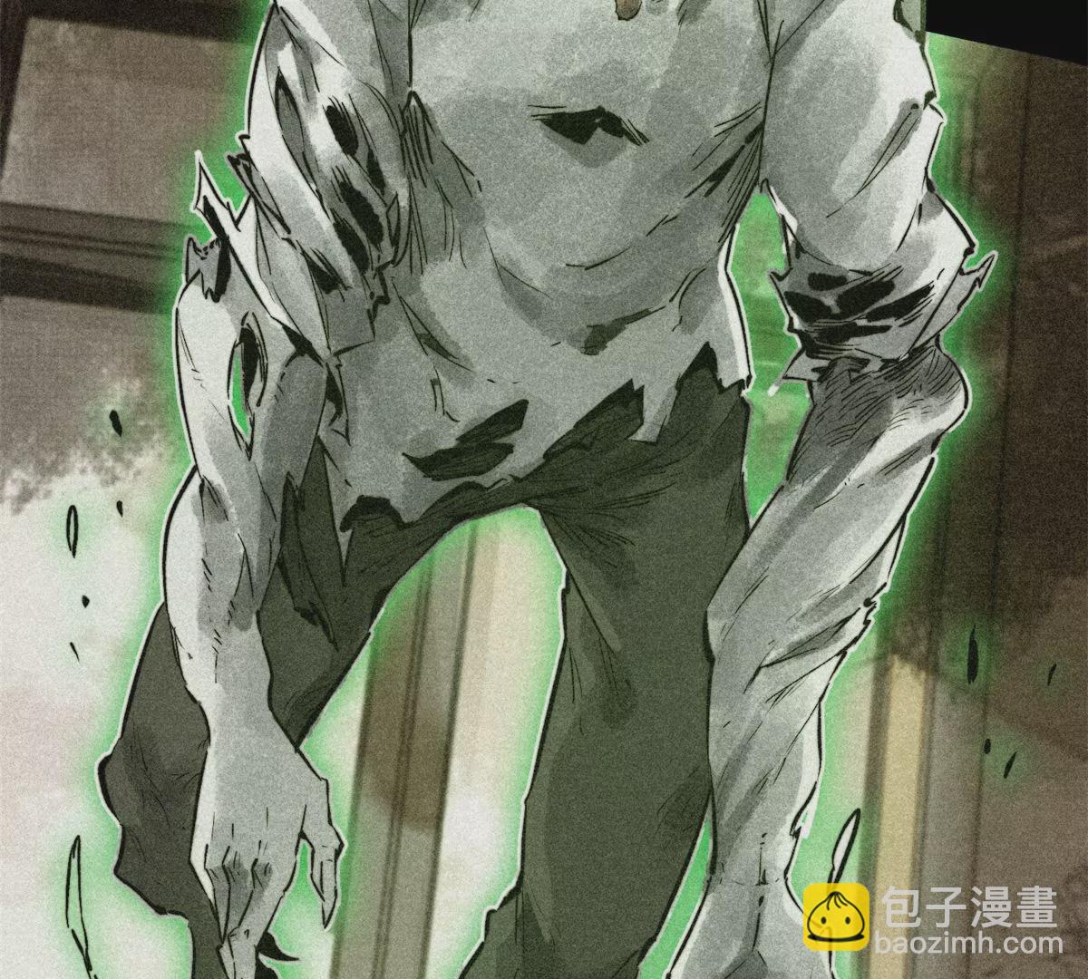 01 下 苏昼(1/4)-第3话