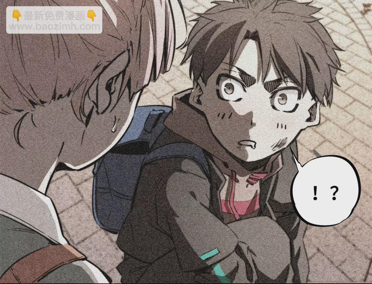 01 下 苏昼(1/4)-第3话