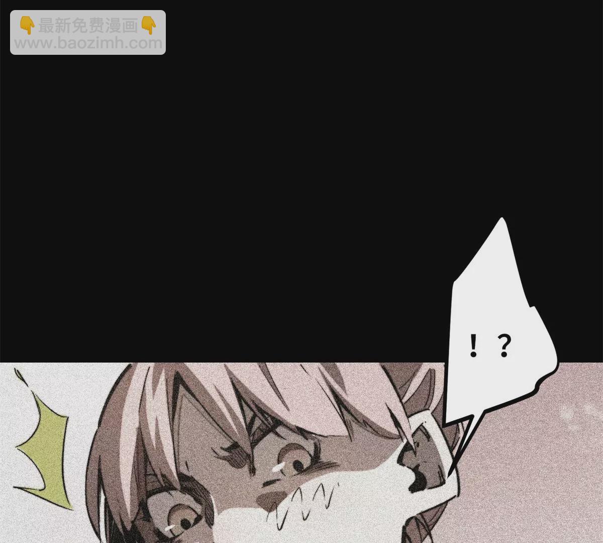 01 下 苏昼(1/4)-第3话