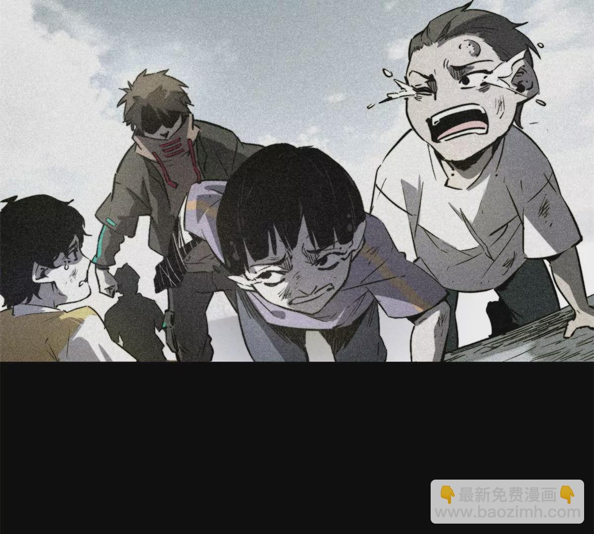 01 下 苏昼(1/4)-第3话