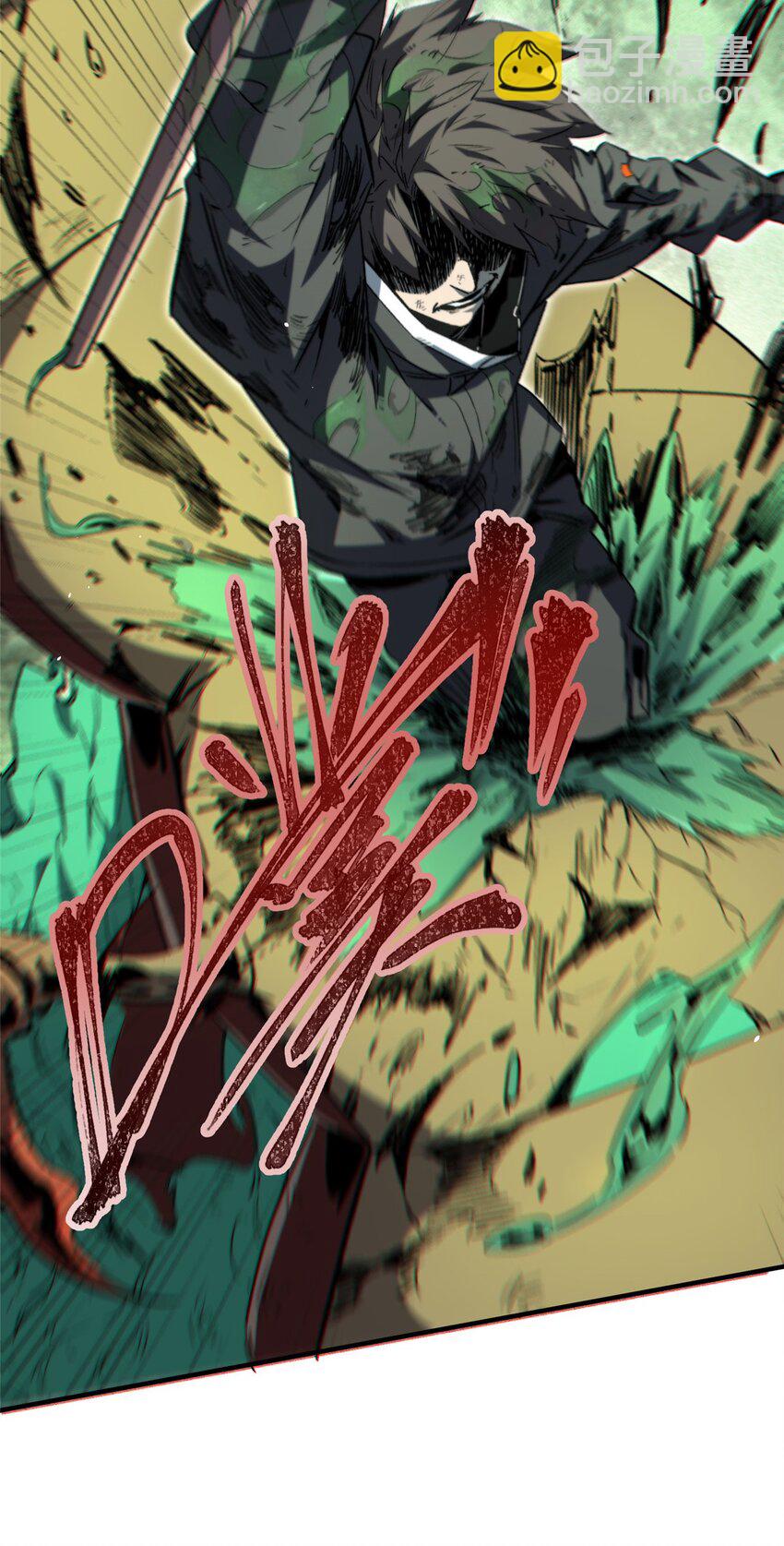 20 怪物，被杀，就会死(1/2)-第21话