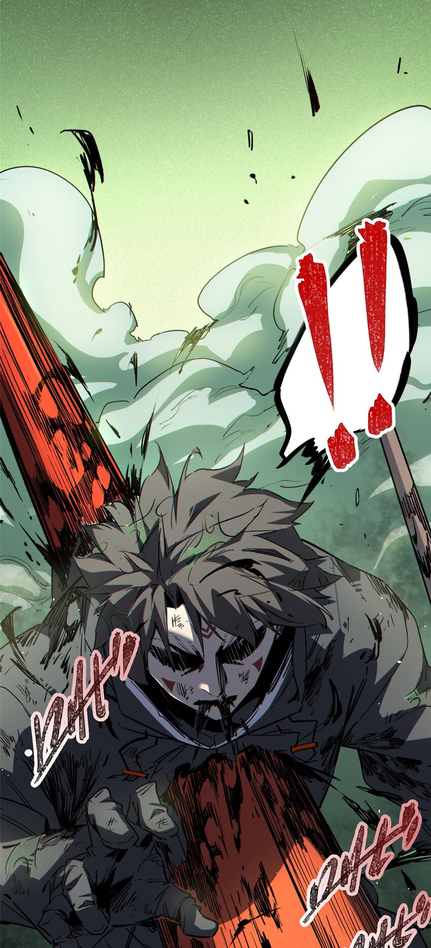 20 怪物，被杀，就会死(1/2)-第21话