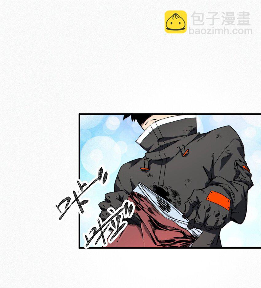 22 雅拉的烹饪小课堂(1/2)-第23话