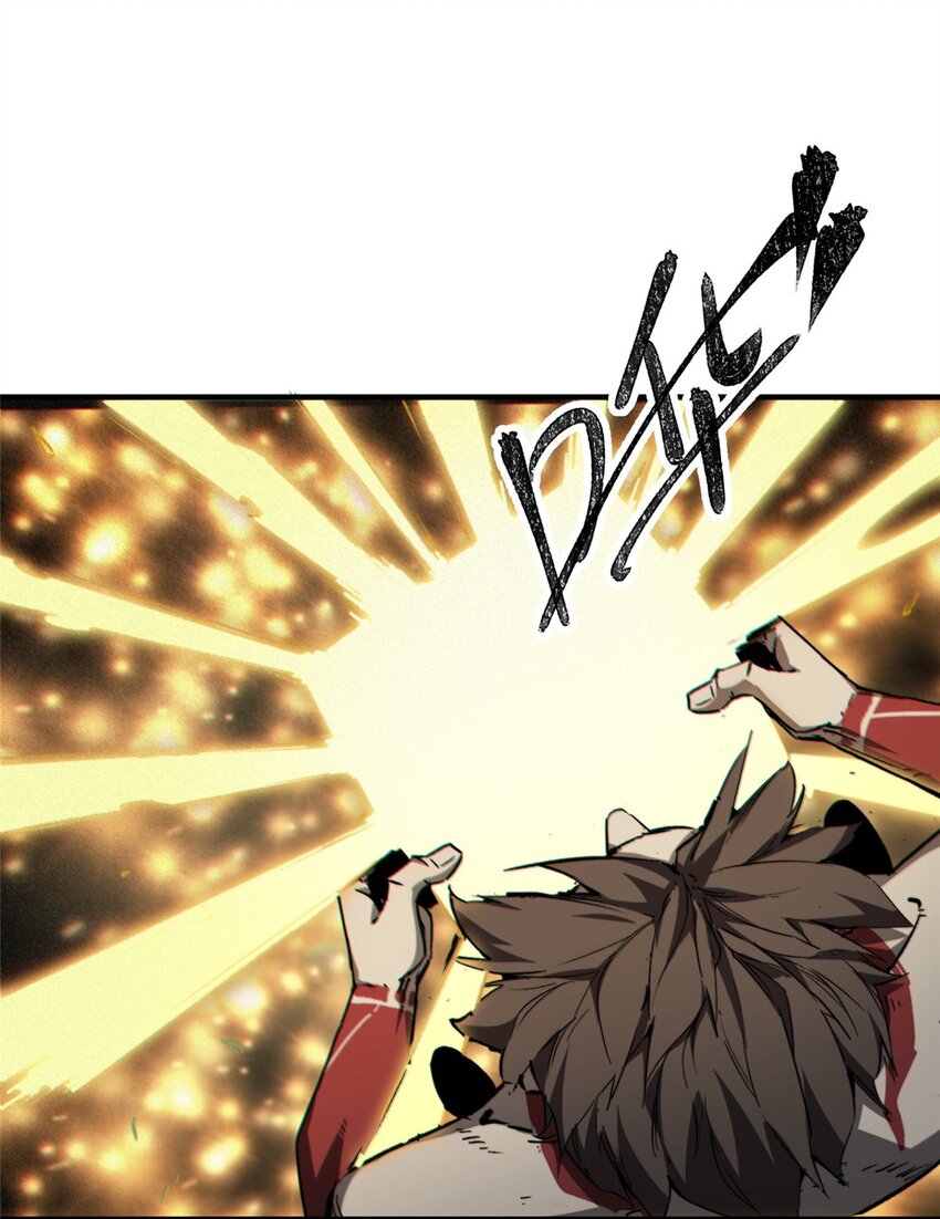 24 天赋(1/2)-第25话