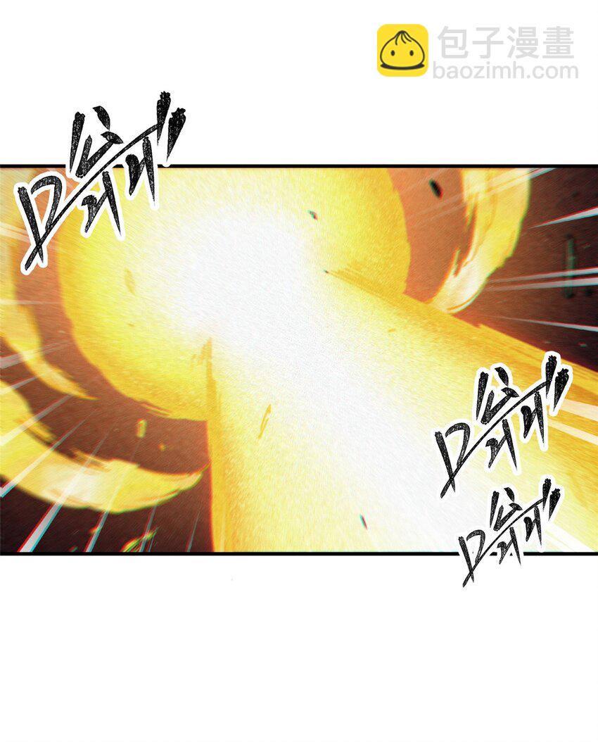 24 天赋(1/2)-第25话