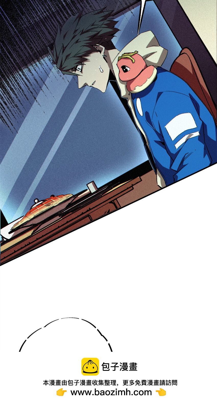 26 世界映射(1/2)-第27话