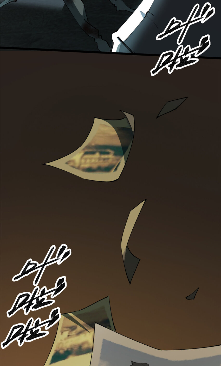 29 黄昏之裔(1/2)-第29话