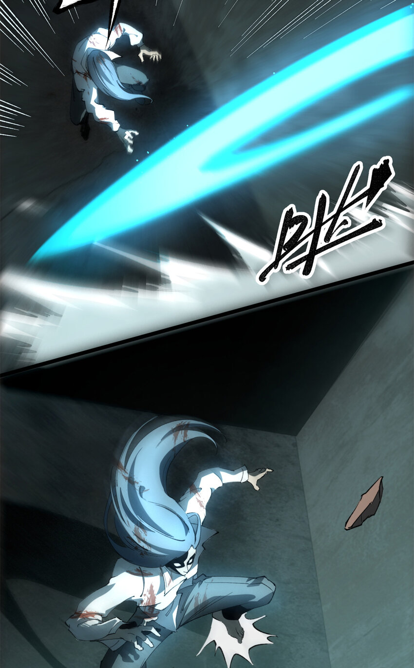 29 黄昏之裔(1/2)-第29话