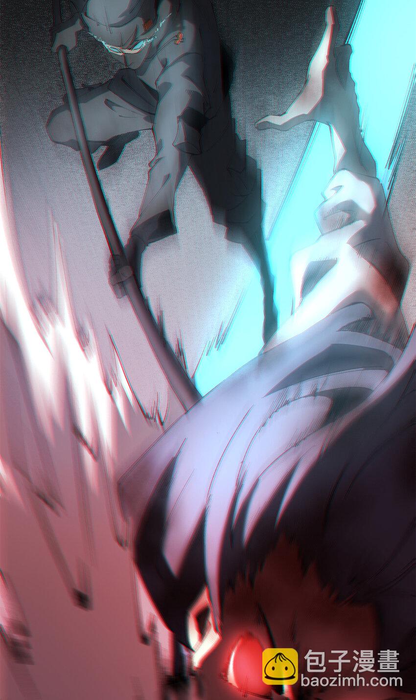 29 黄昏之裔(1/2)-第29话