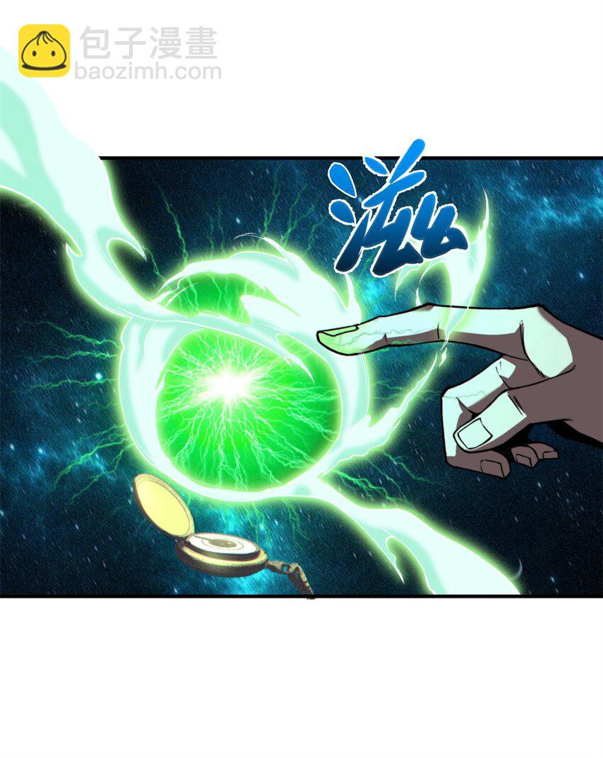 35 出发新修行-第35话