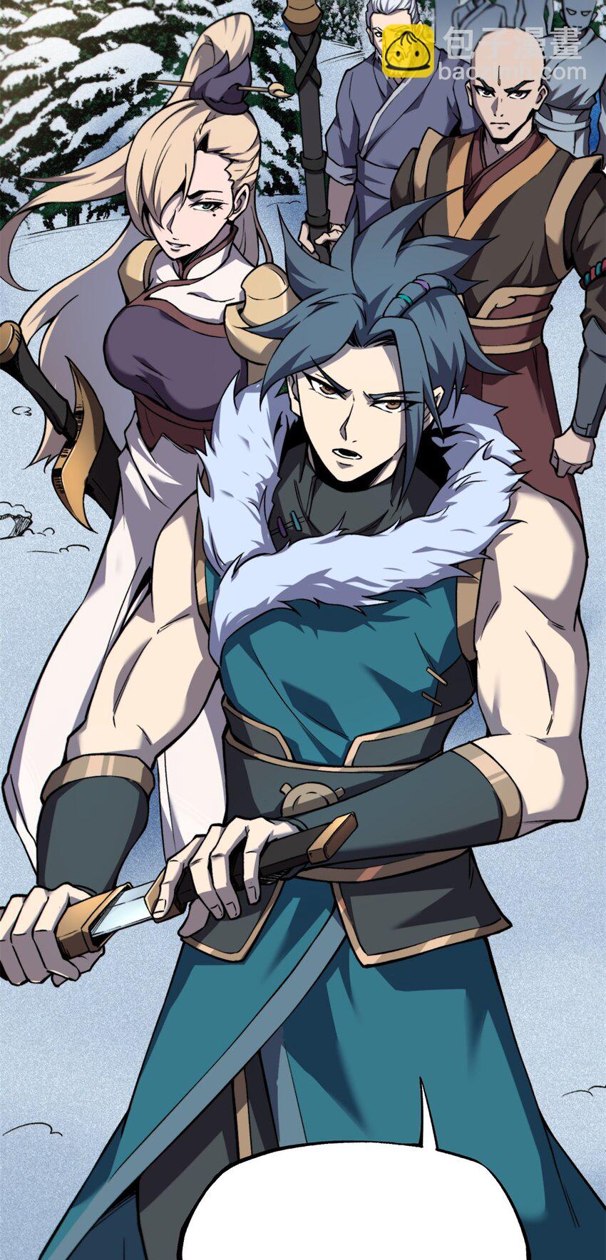 35 出发新修行-第35话