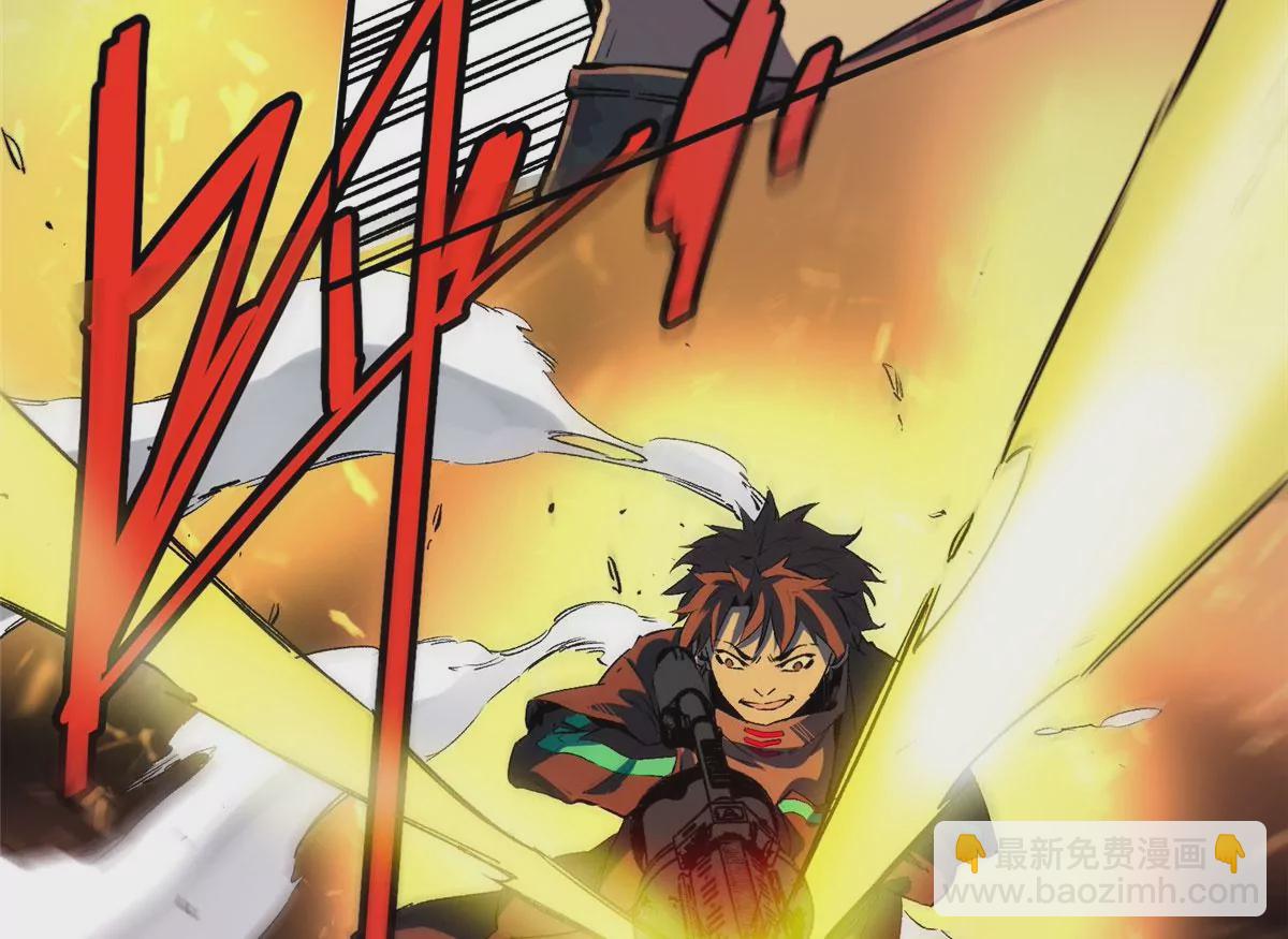 03 血泊狂欢(1/2)-第5话