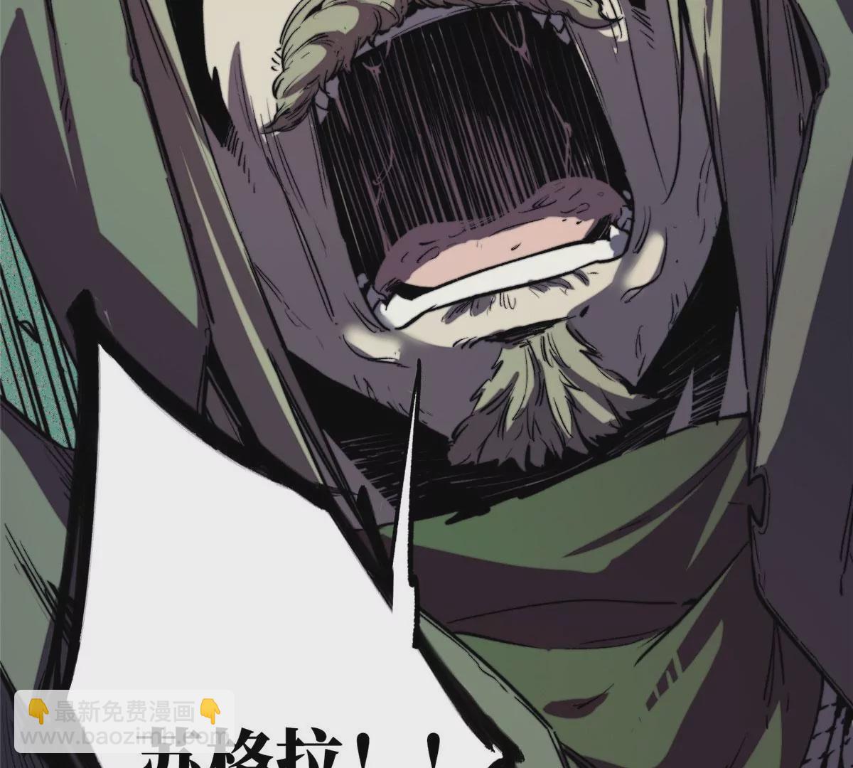 03 血泊狂欢(1/2)-第5话