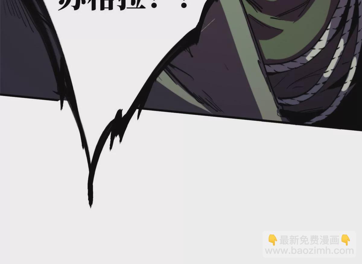 03 血泊狂欢(1/2)-第5话