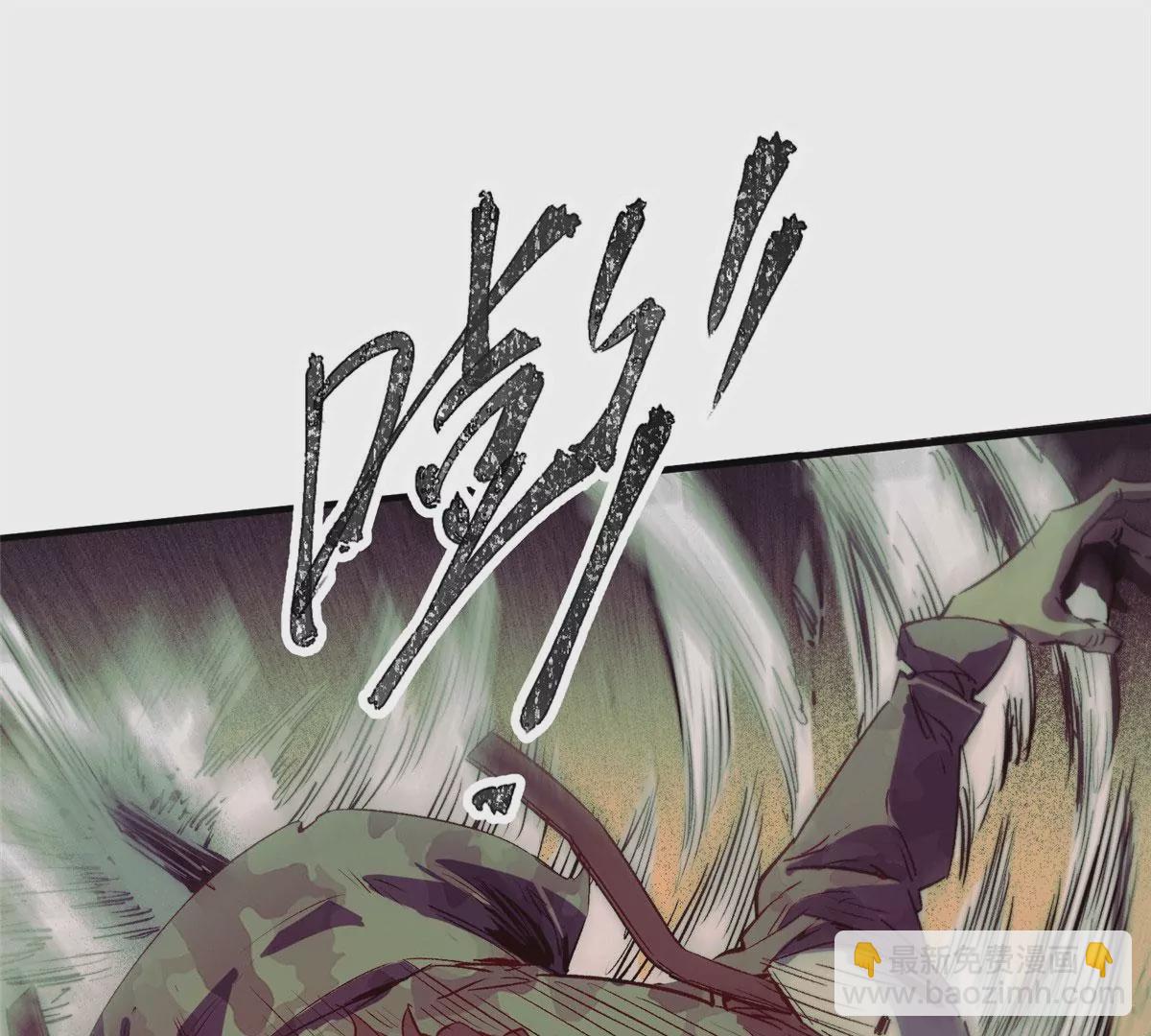 03 血泊狂欢(1/2)-第5话