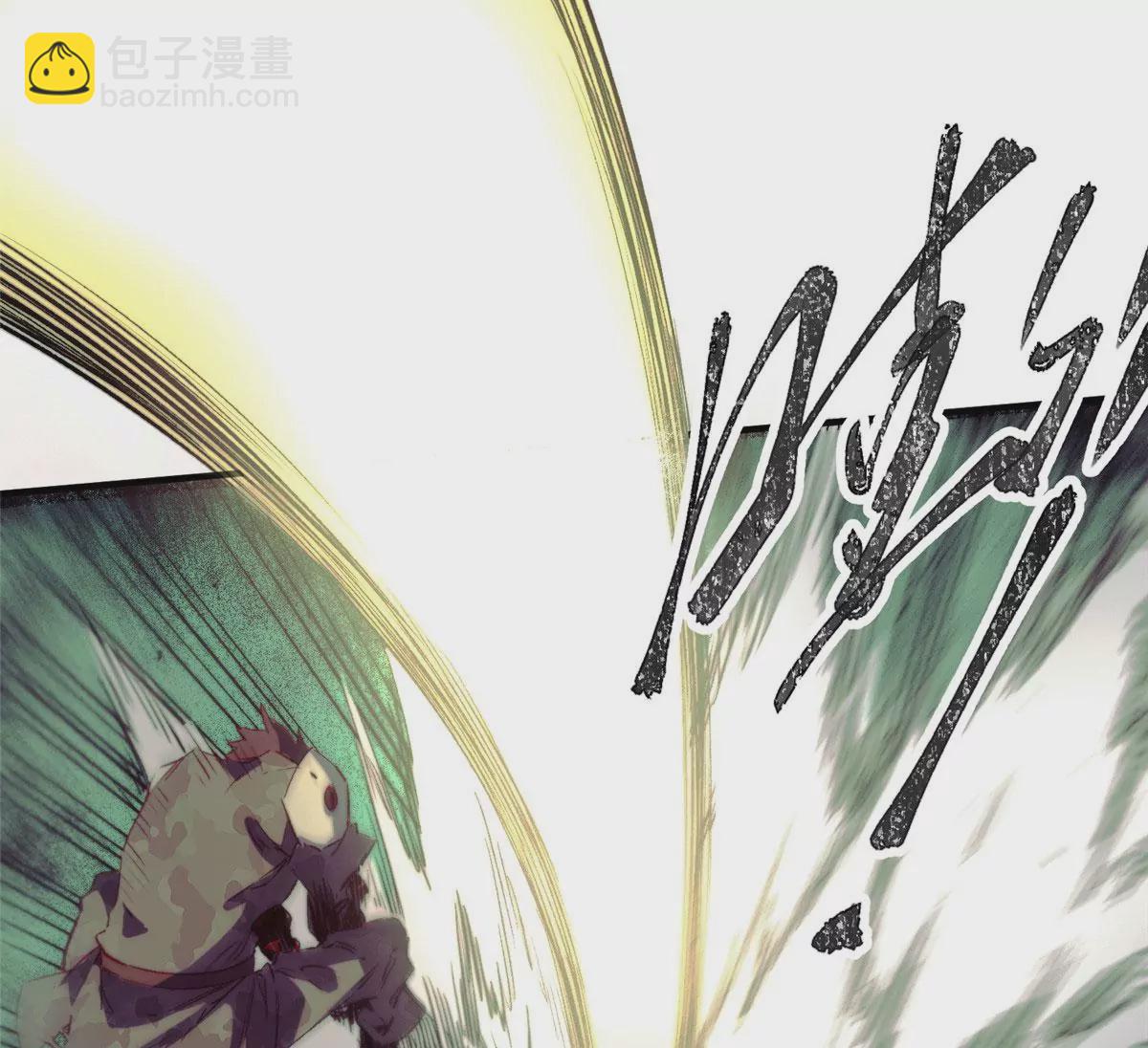 03 血泊狂欢(1/2)-第5话