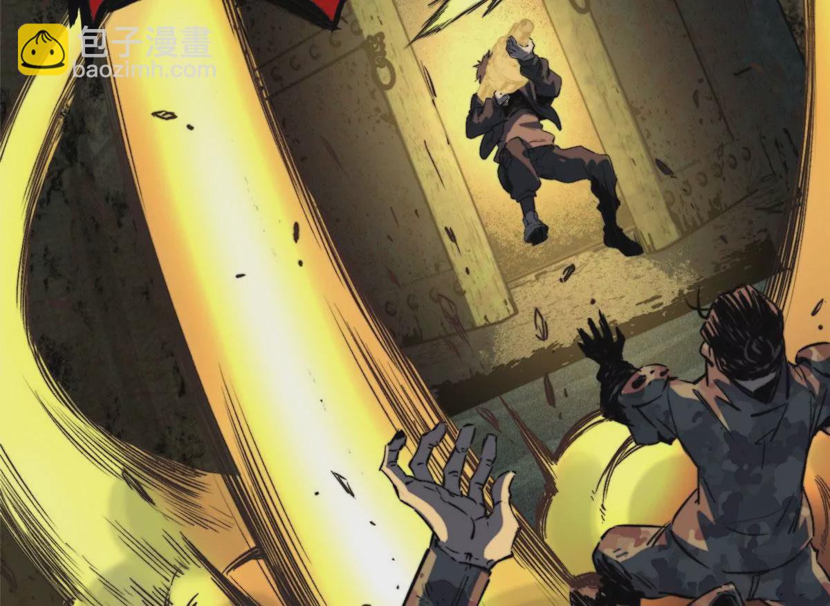 03 血泊狂欢(1/2)-第5话