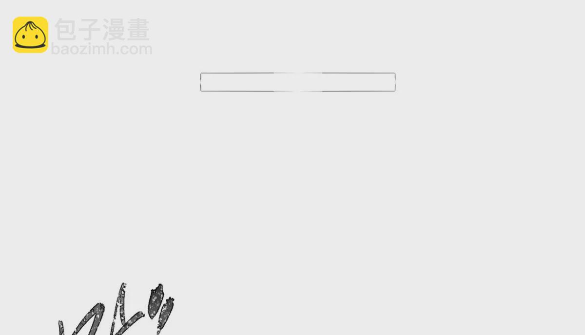 05 契约(1/3)-第7话