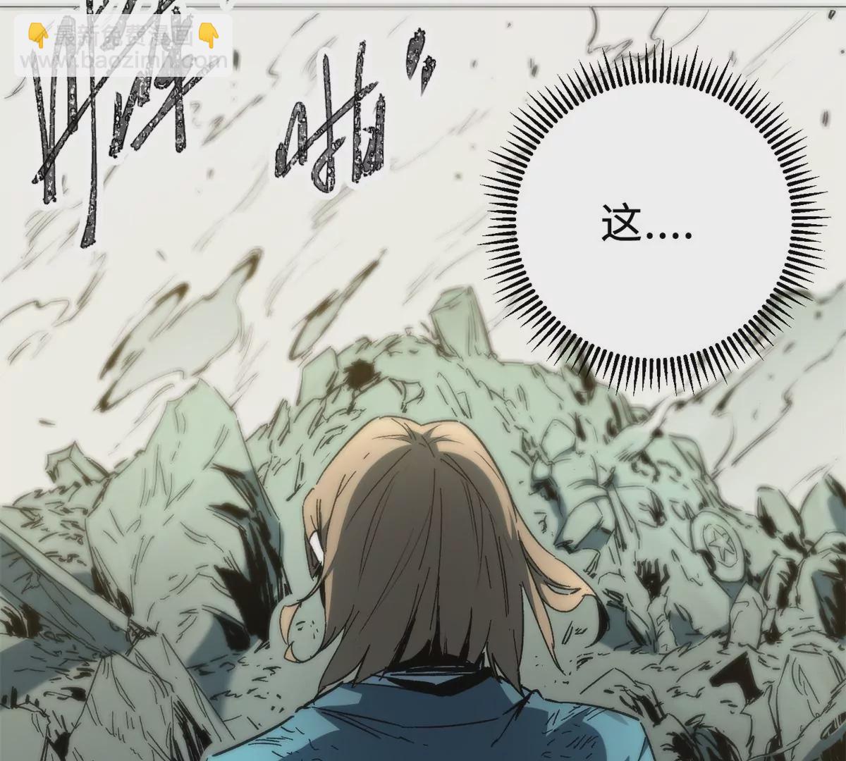 05 契约(1/3)-第7话