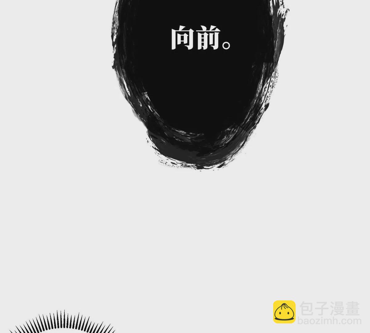 05 契约(1/3)-第7话