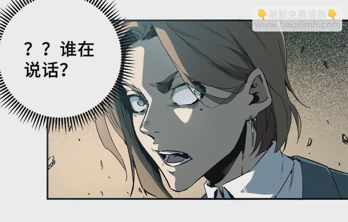 05 契约(1/3)-第7话