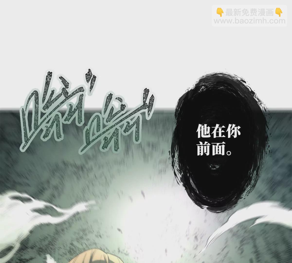 05 契约(1/3)-第7话