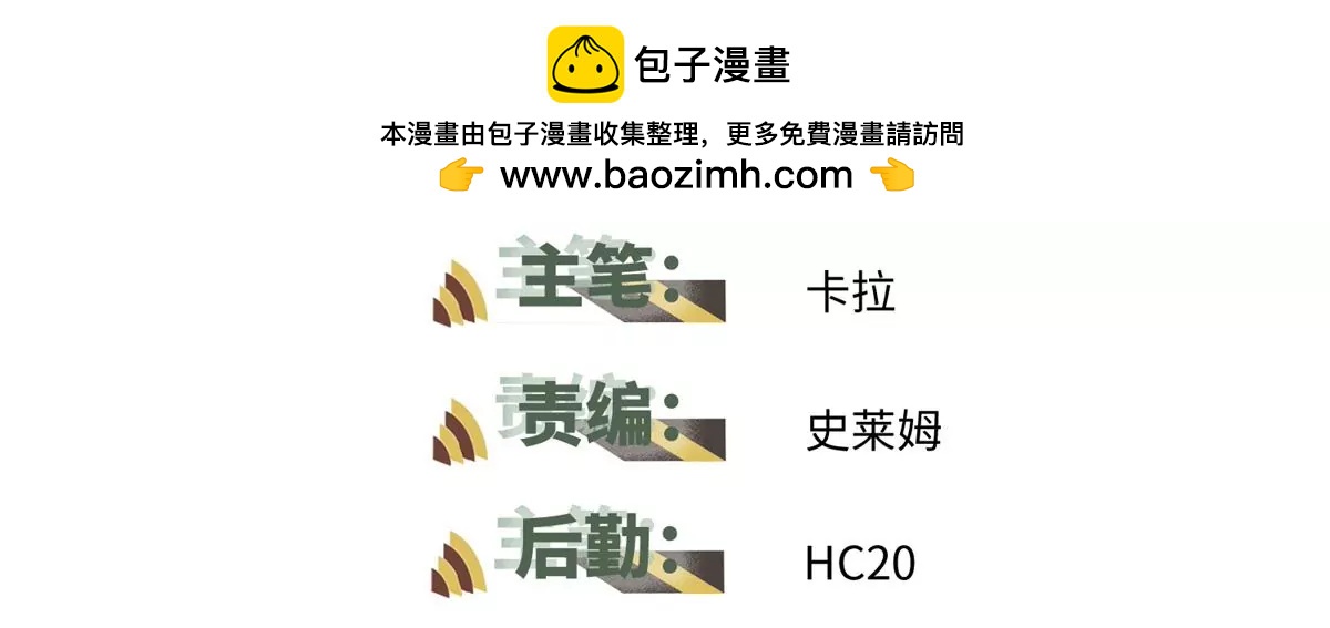 05 契约(1/3)-第7话