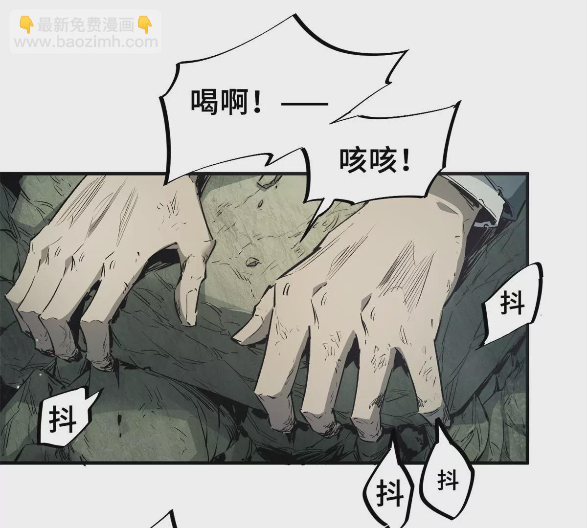 05 契约(1/3)-第7话