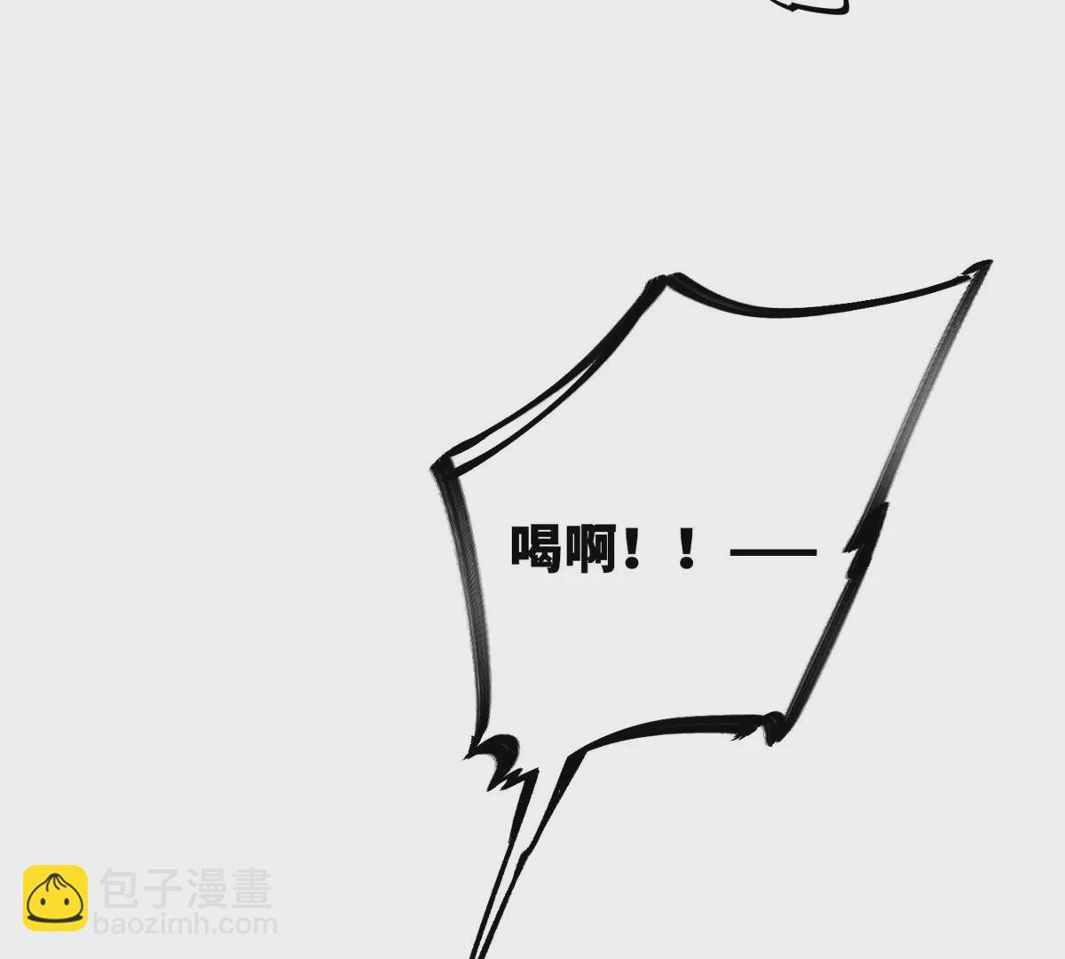 05 契约(1/3)-第7话