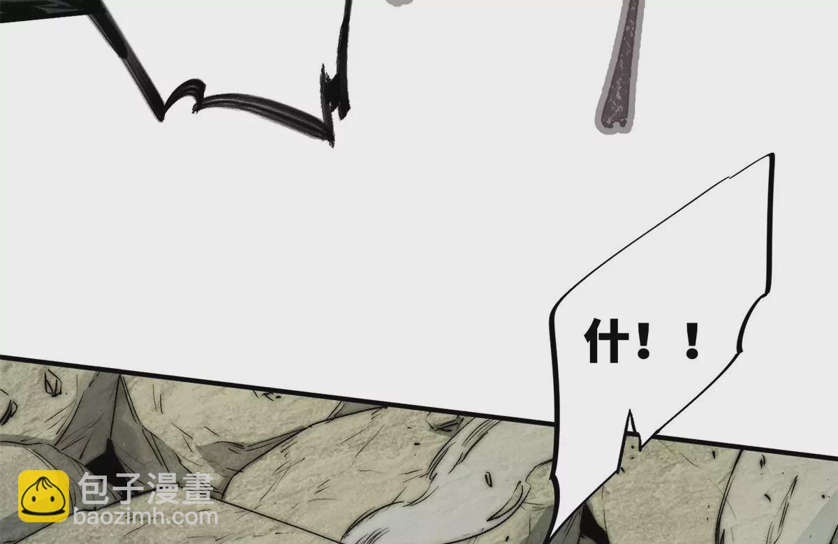 05 契约(1/3)-第7话