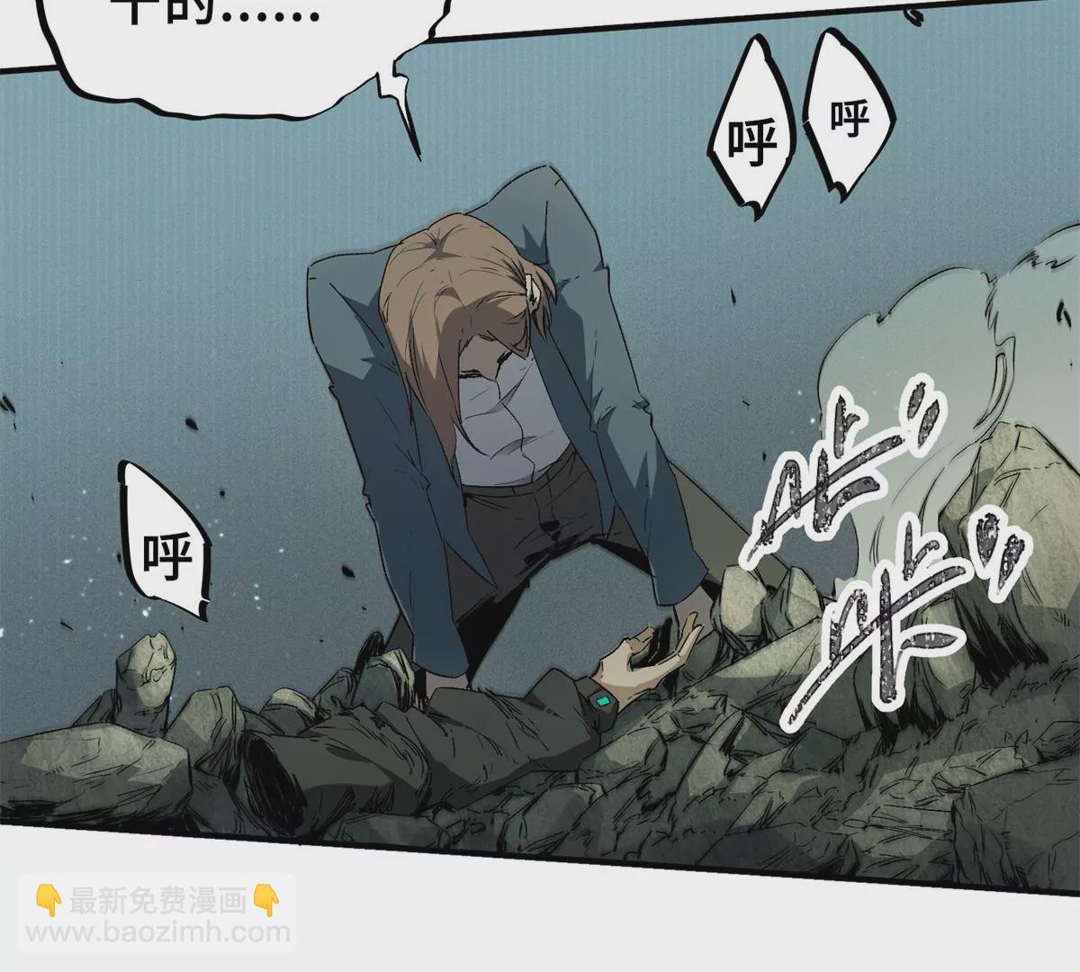 05 契约(1/3)-第7话