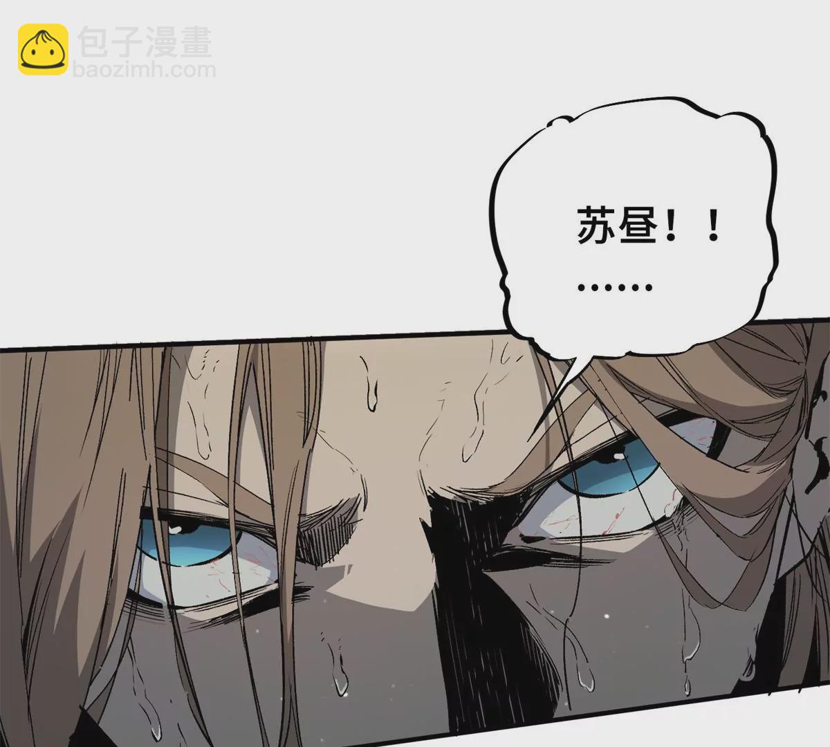 05 契约(1/3)-第7话