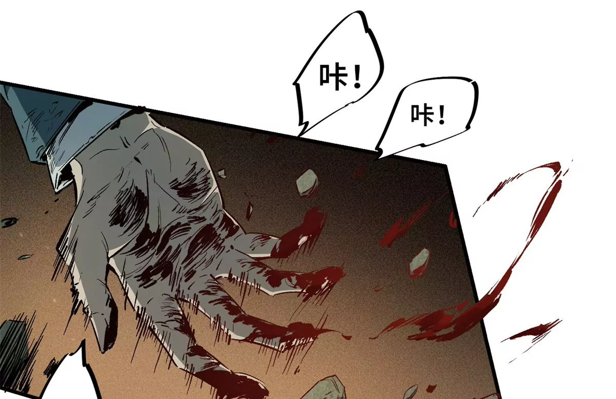 05 契约(1/3)-第7话