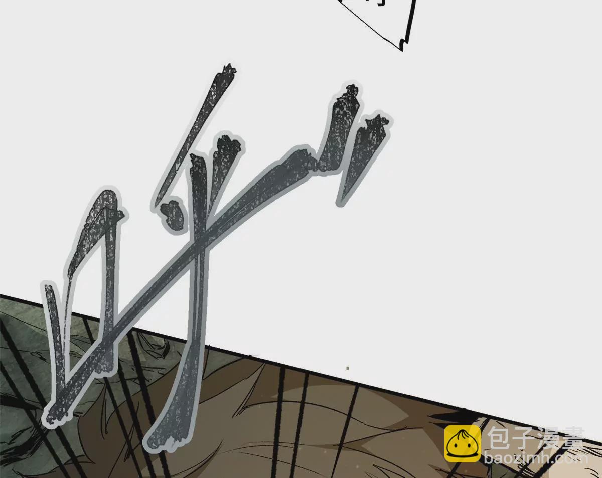 05 契约(1/3)-第7话