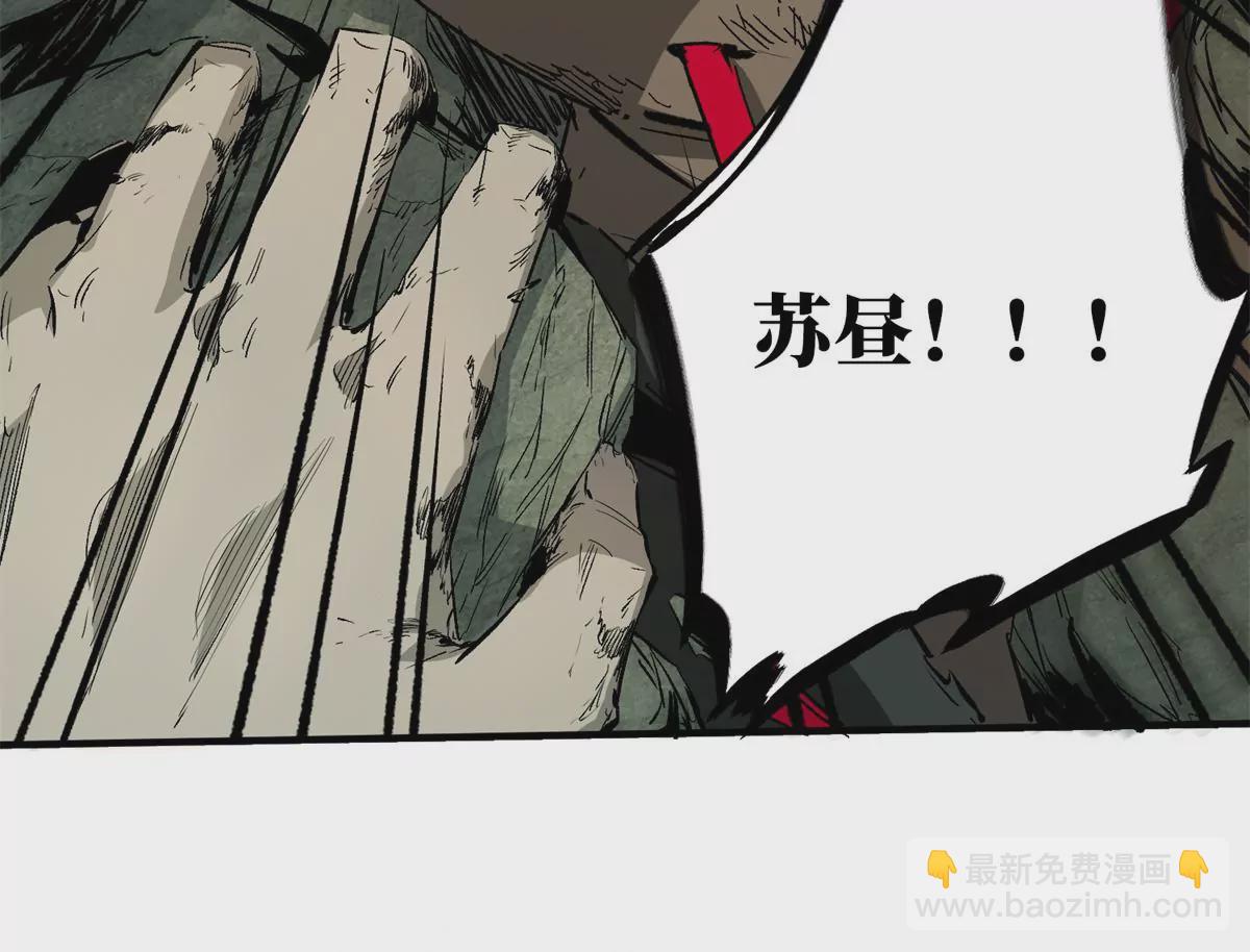 05 契约(1/3)-第7话